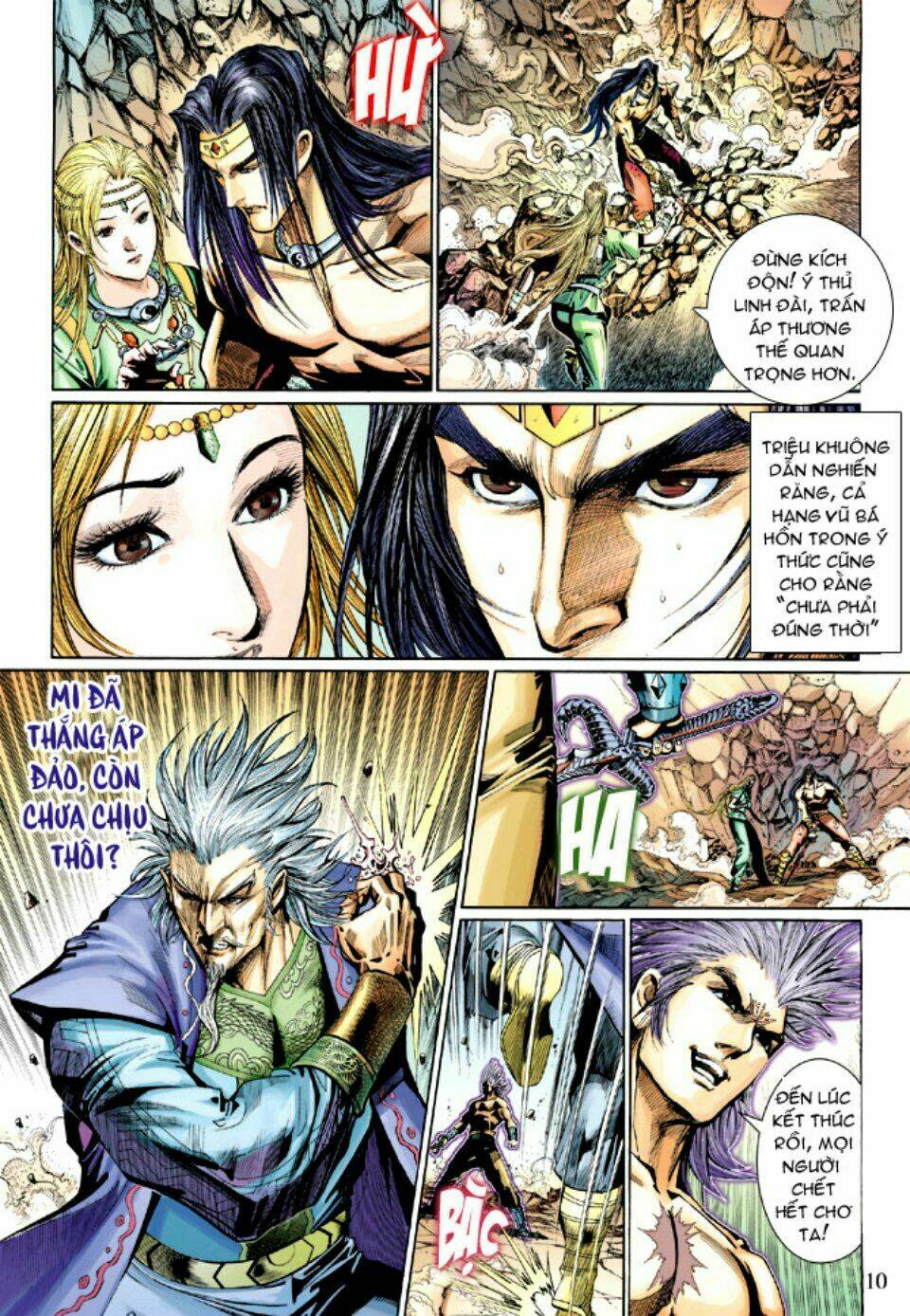 thiên tử truyền kỳ 5 - như lai thần chưởng chapter 214 10