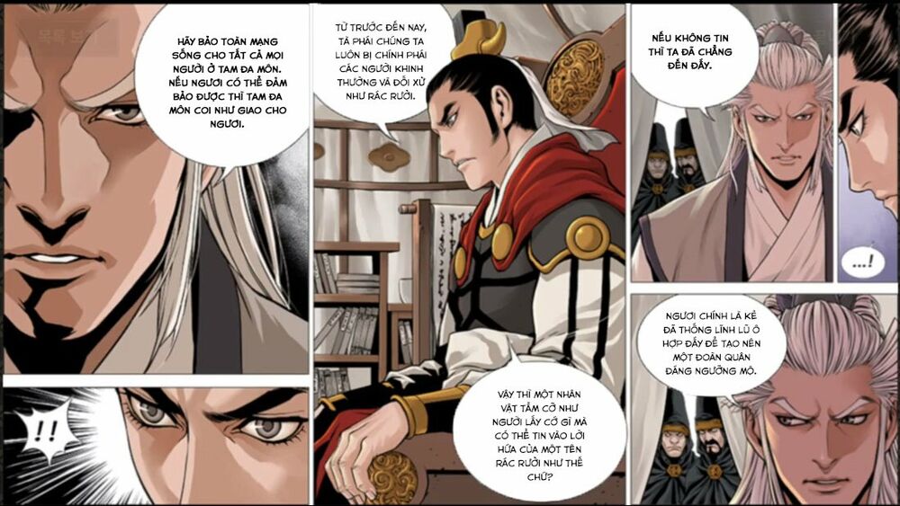 hiệp khách giang hồ m chapter 607.3 7