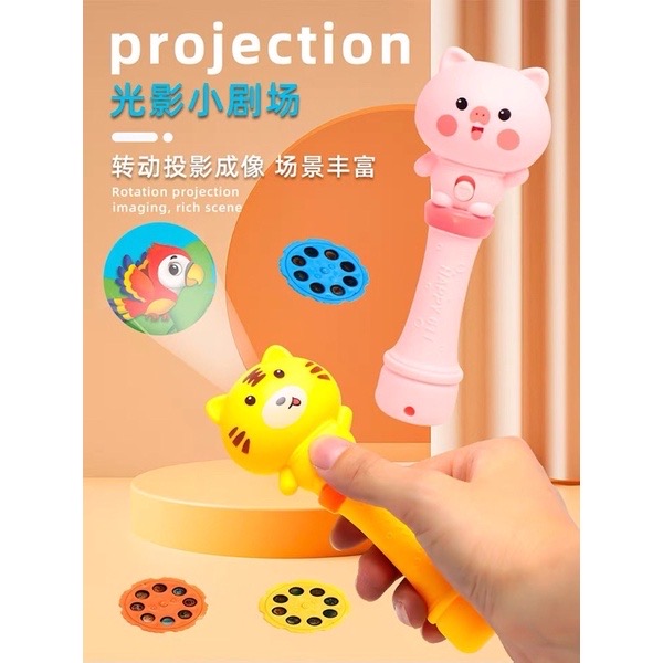Đèn Pin Chiếu Hình Hổ Vàng/ Heo Hồng 24 Hình Hoạt Hình Kèm Pin Sẵn Đồ Chơi Bé Trai Bé Gái