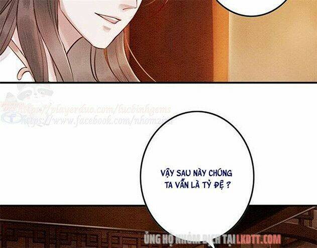 trọng sinh bá sủng nhiếp chính vương quá mạnh mẽ chapter 74 27