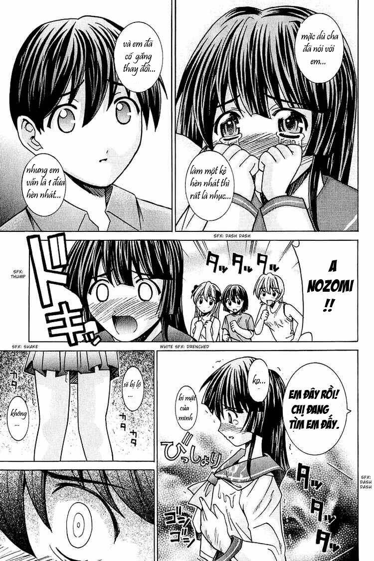 elfen lied chapter 44 10