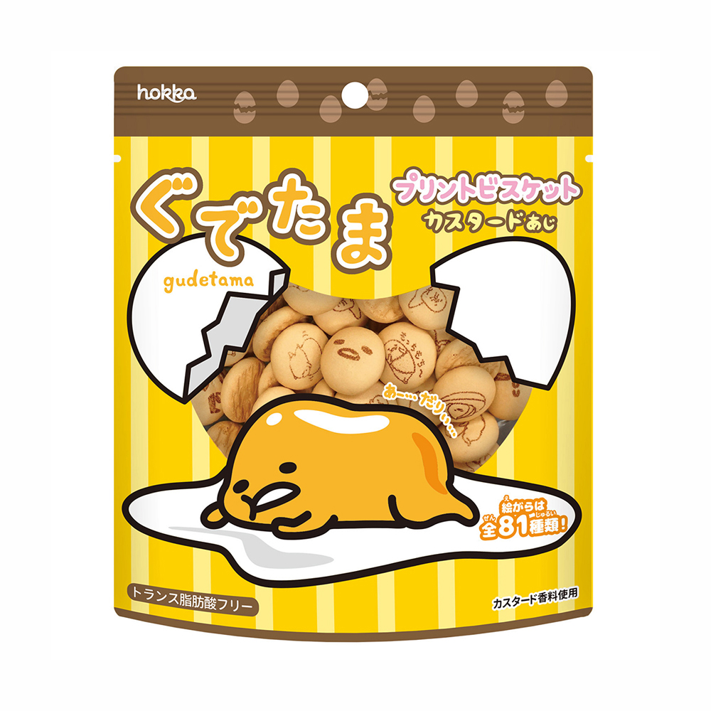 Bánh qui bơ biểu cảm quả trứng lười Gudetama Hokka Nhật 45g