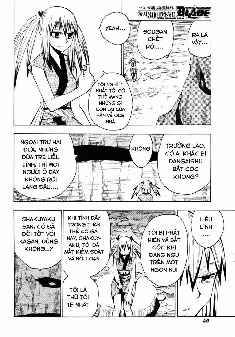 chiến quốc yêu hồ chapter 16 4