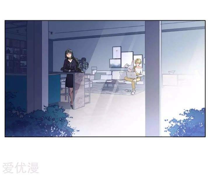 cô ấy đến rồi, xin nằm xuống! chapter 17 3