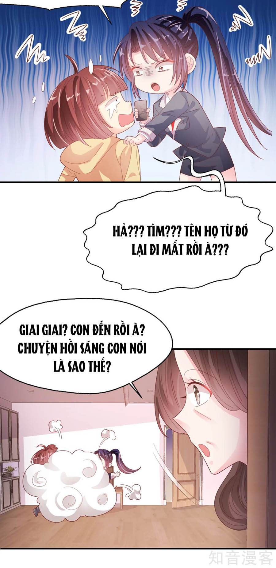 Sau Này Vẫn Cứ Thích Anh chapter 88 - Trang 7