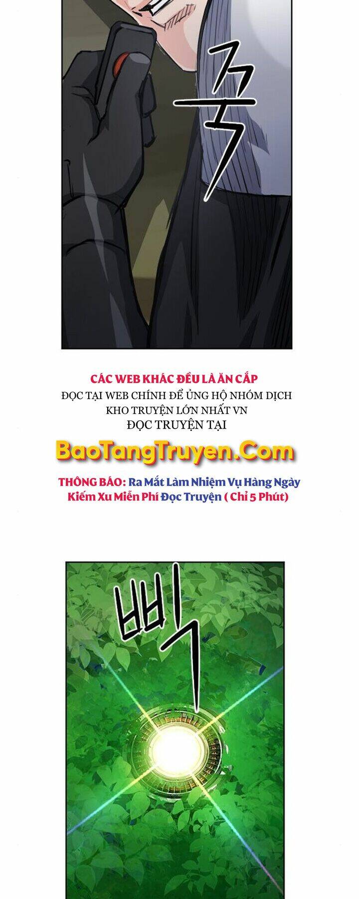 Druid Tại Ga Seoul - Người Hóa Thú Chapter 47 51