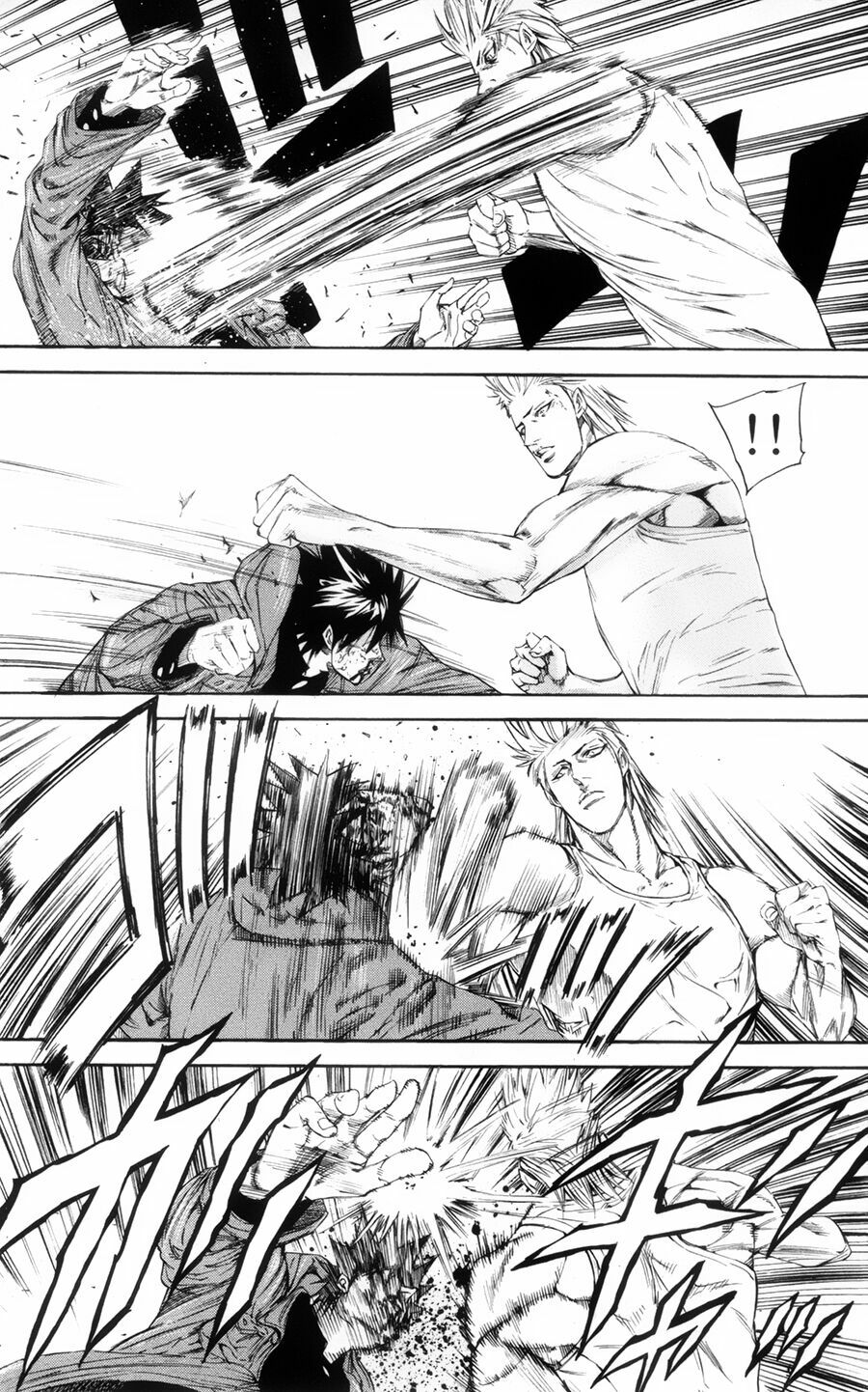 a-bout! chapter 118 17