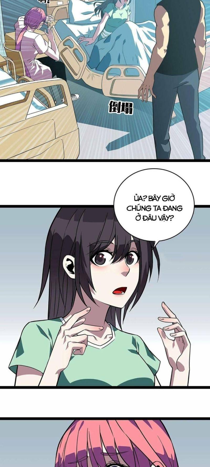 đi lên từ việc chơi game ngiêm túc chapter 103 14