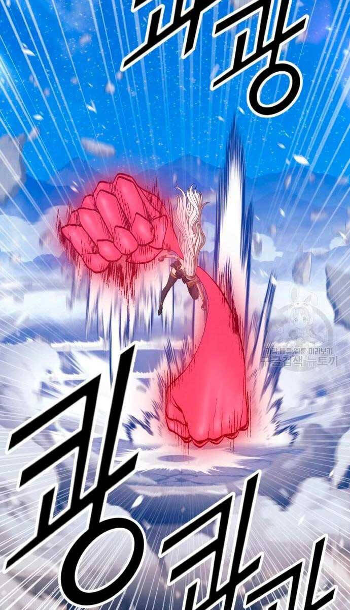 Gậy Gỗ Cấp 99+ chapter 57.6 8