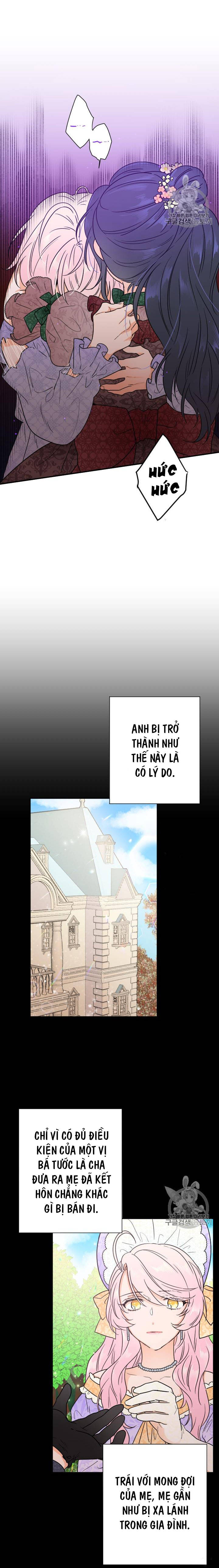 lady baby chapter 91 8