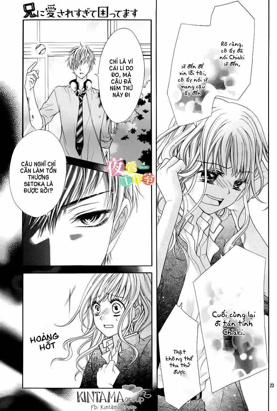 ani ni aisaresugite komattemasu chapter 10 21