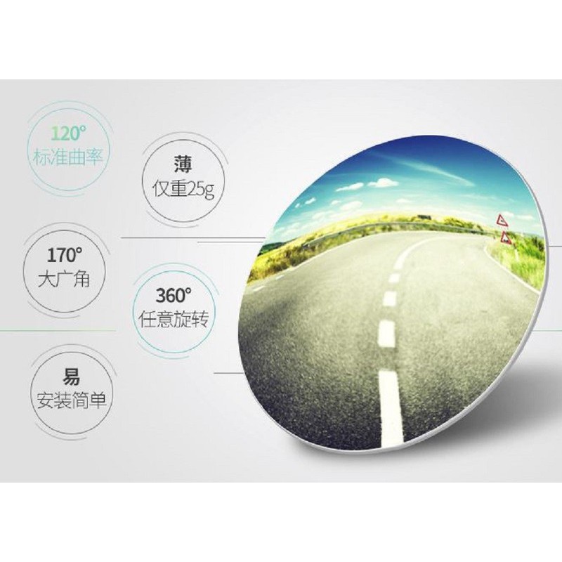 Combo 2 Gương Cầu Lồi Không Viền Xoay 360 Độ