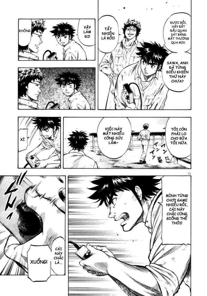 waga na wa umishi chapter 38 13