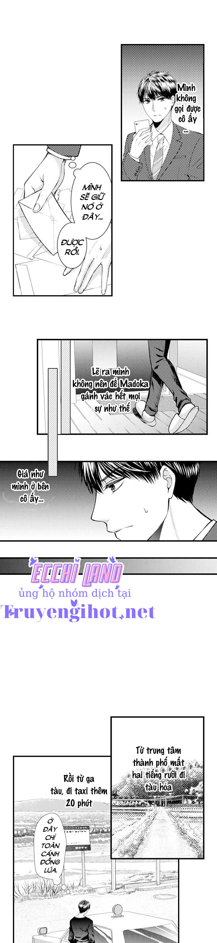 tình đầu của đôi ta (full) chapter 14.1 7