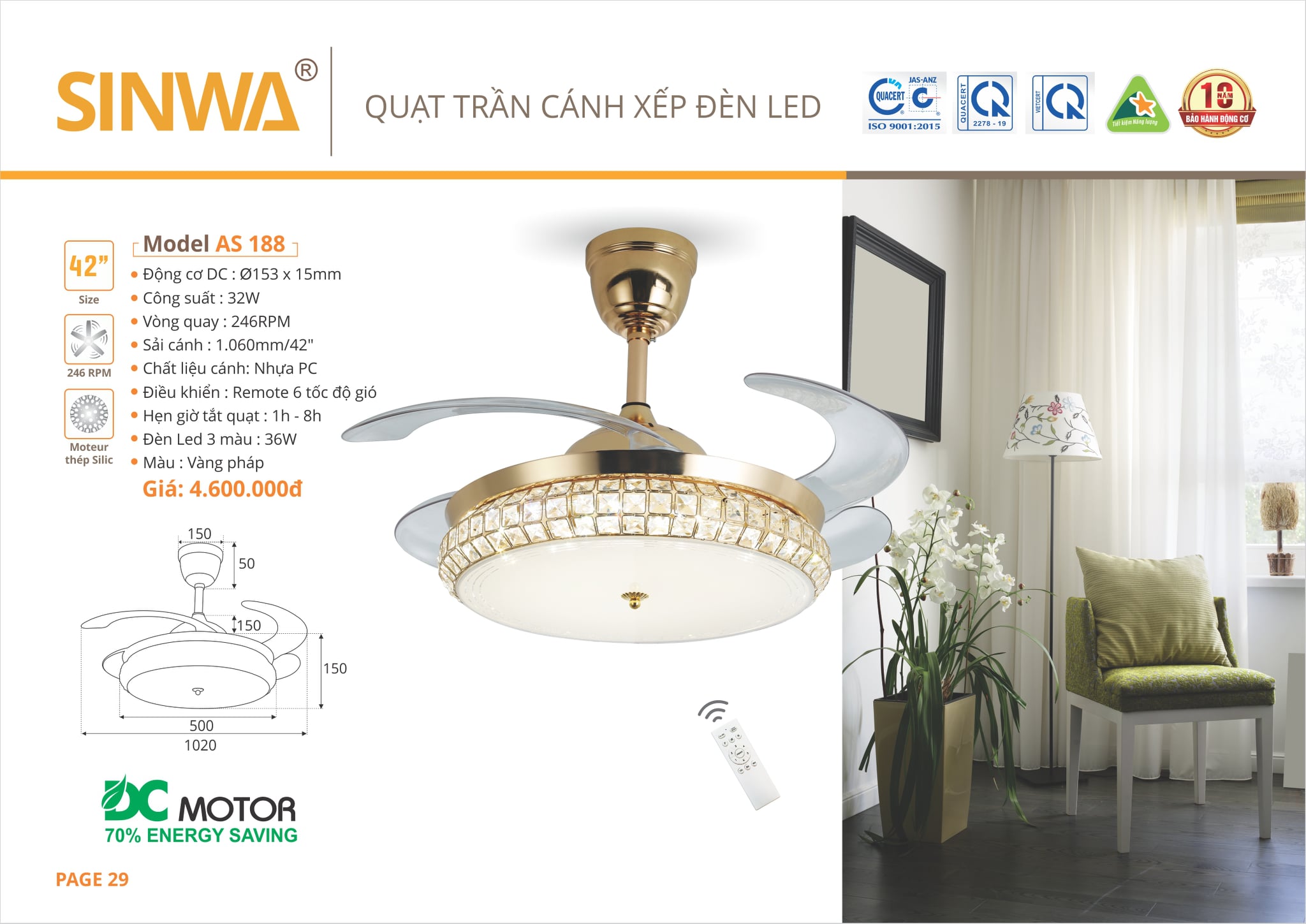 QUẠT ĐÈN TRẦN CÁNH XẾP ĐÈN LED SINWA AS 188 (Hàng chính hãng)