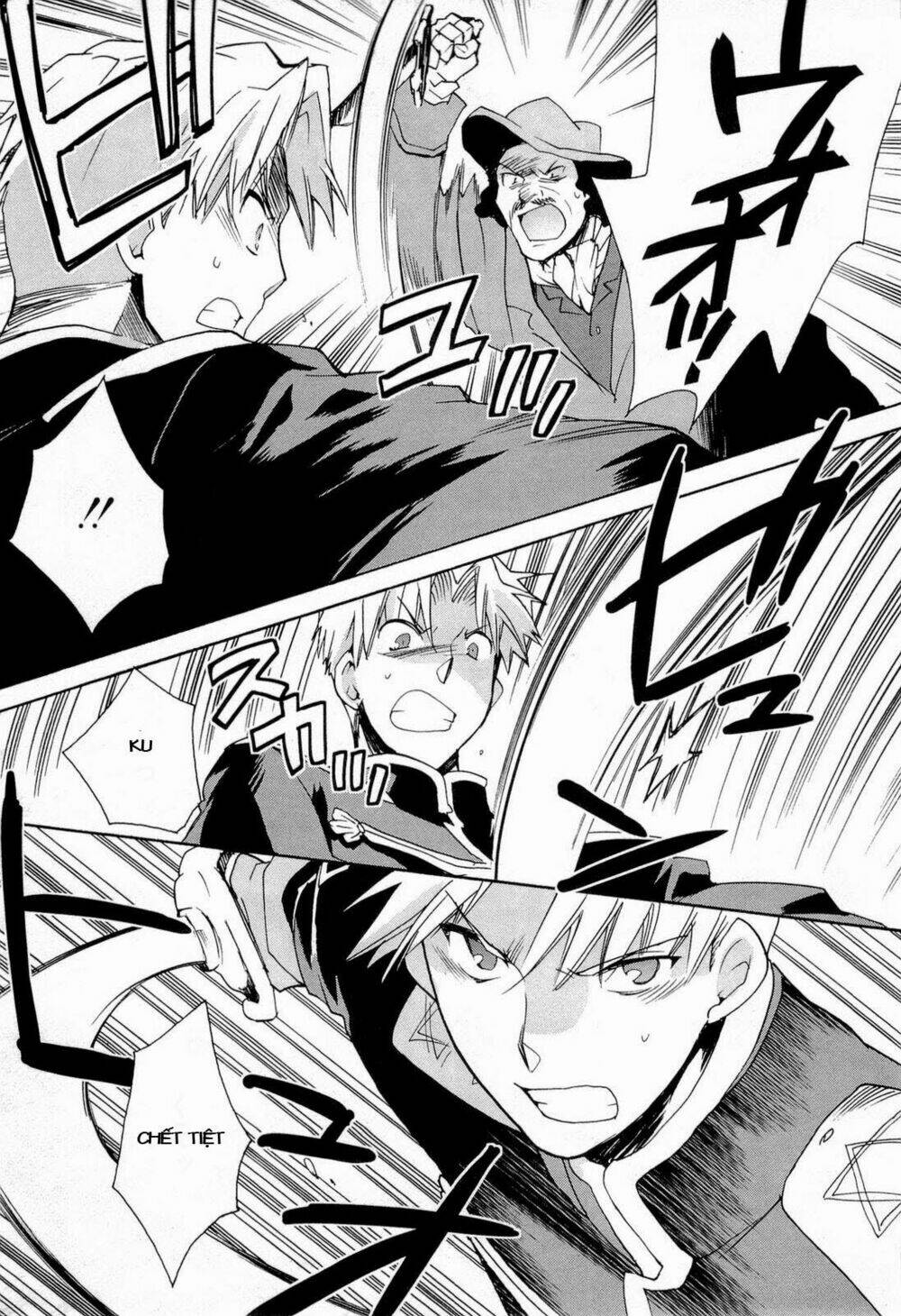 soukai kessen chapter 39 17