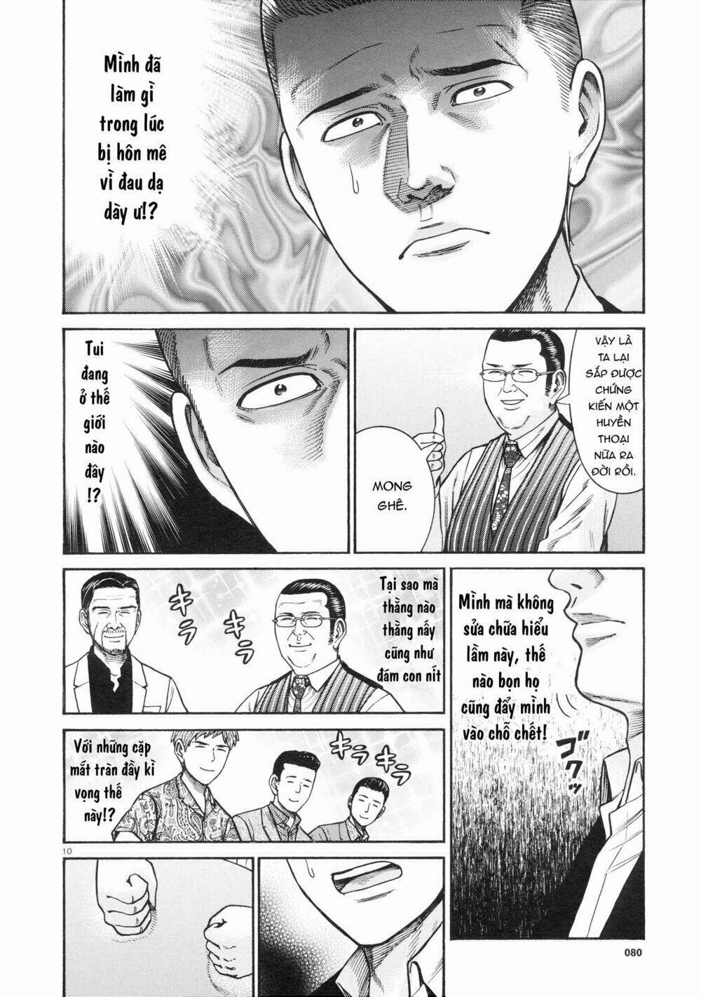 anh chàng yakuza và cô nàng siêu năng lực chapter 68 10