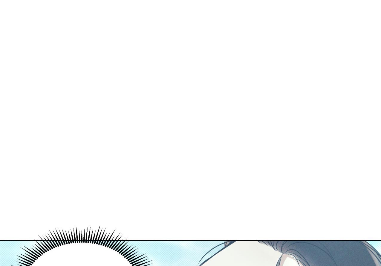 dải hợp âm trên đại dương xanh chapter 15 34