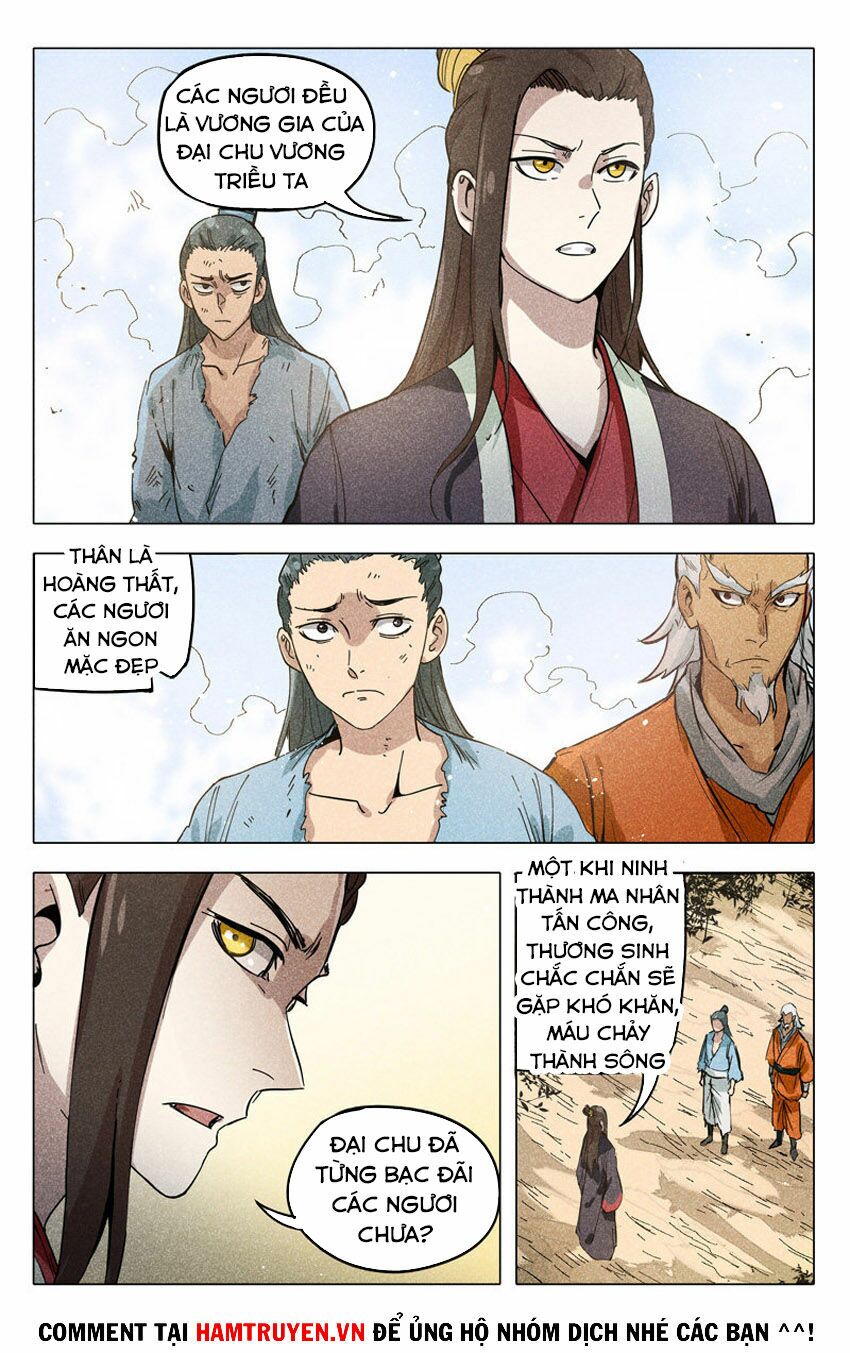 vạn giới tiên trung chapter 316 10