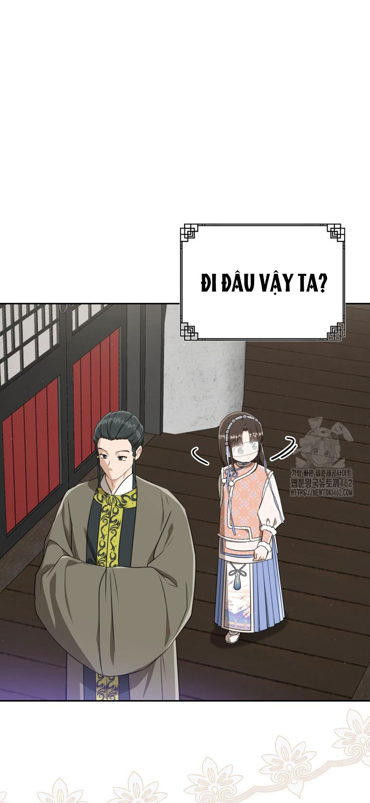 trở thành đứa cháu gái bị ghẻ lạnh trong gia tộc võ giả hùng mạnh chapter 73.1 11