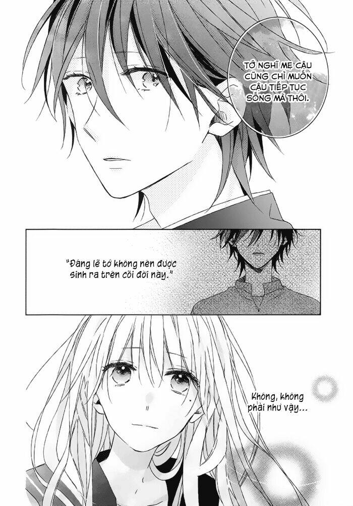 watashi no ookami-kun chapter 16 24