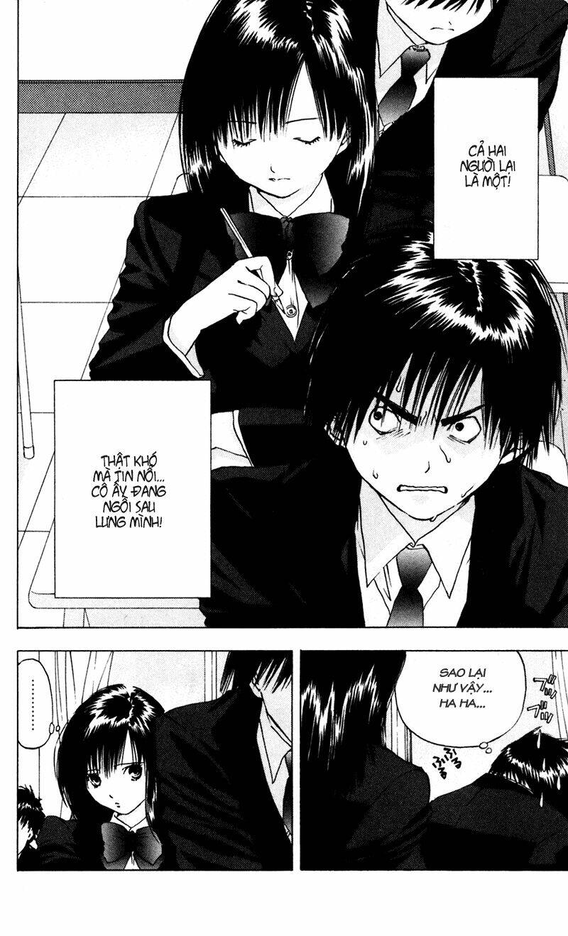 quần lót dâu tây chapter 14 4