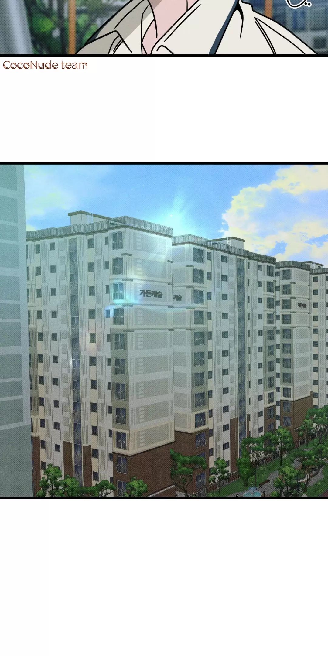 lời tỏ tình từ con số 0 chapter 31 4