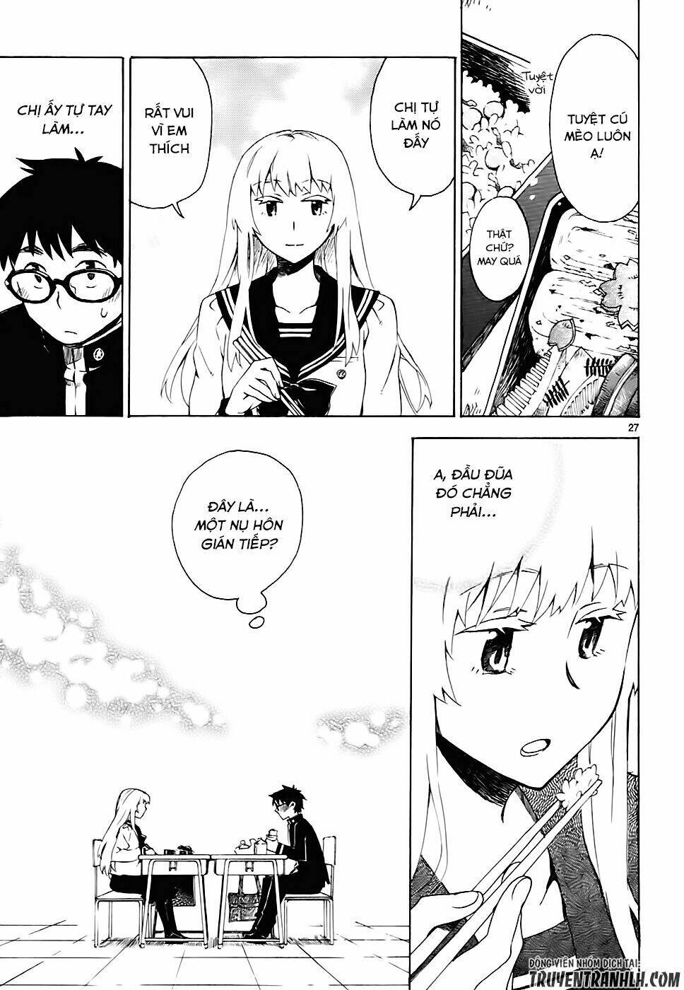 okujou hime chapter 2 29