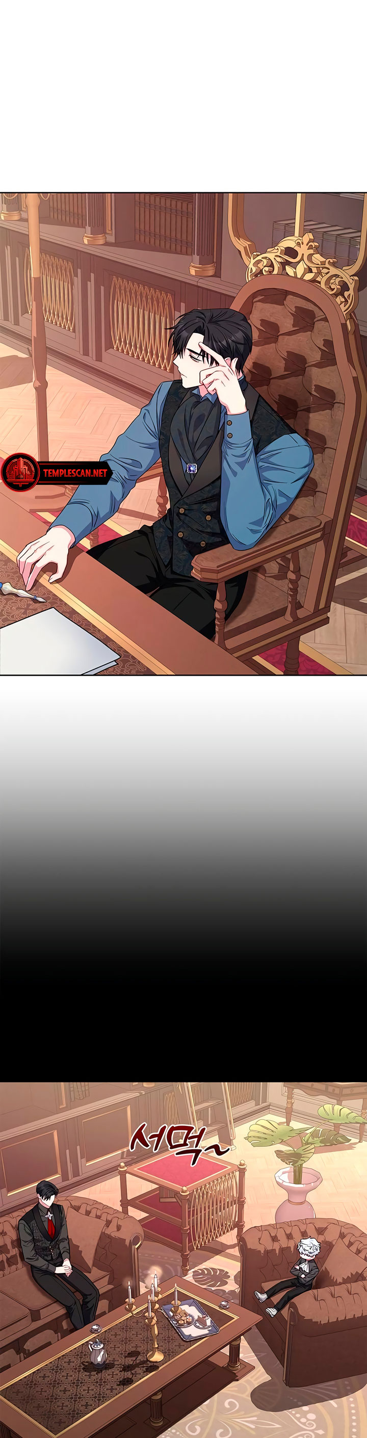 tôi trở thành mẹ của nam chính hoàn hảo chapter 33 23