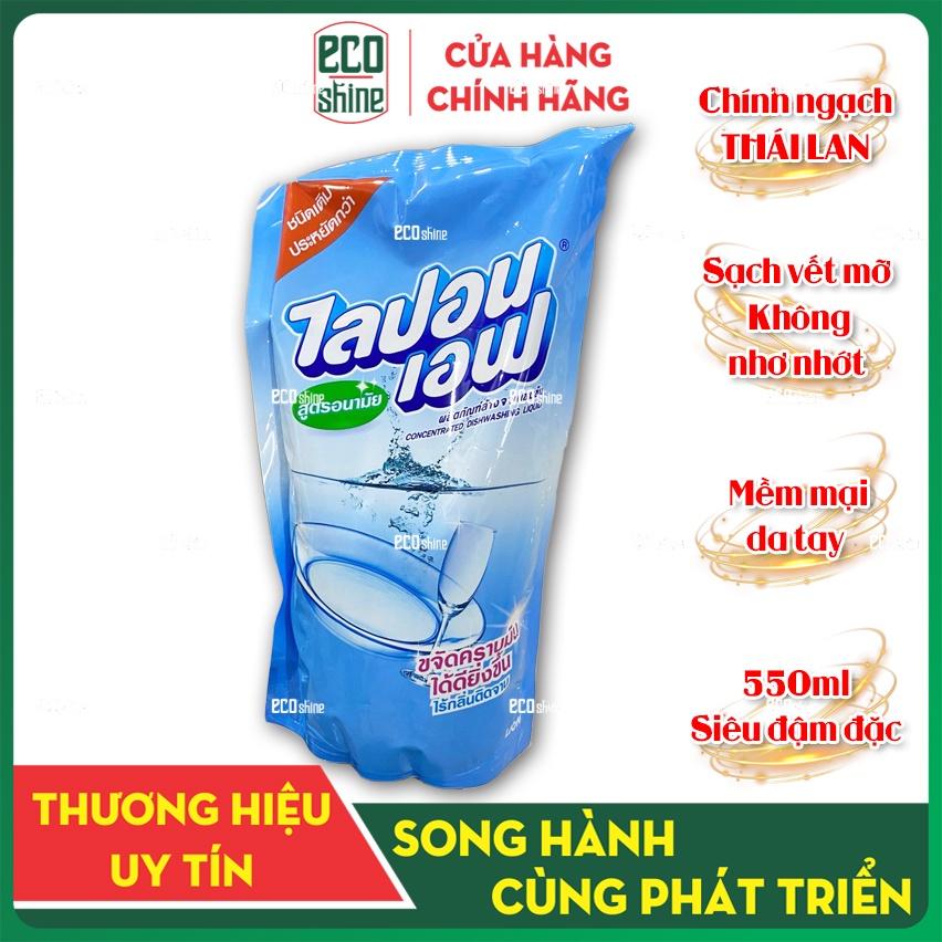 Nước Rửa Chén Bát Lipon550ml SẠCH DẦU MỠ. Không Mùi, Sạch Bóng, Mềm Mại Da Tay Hàng Chuẩn Thái