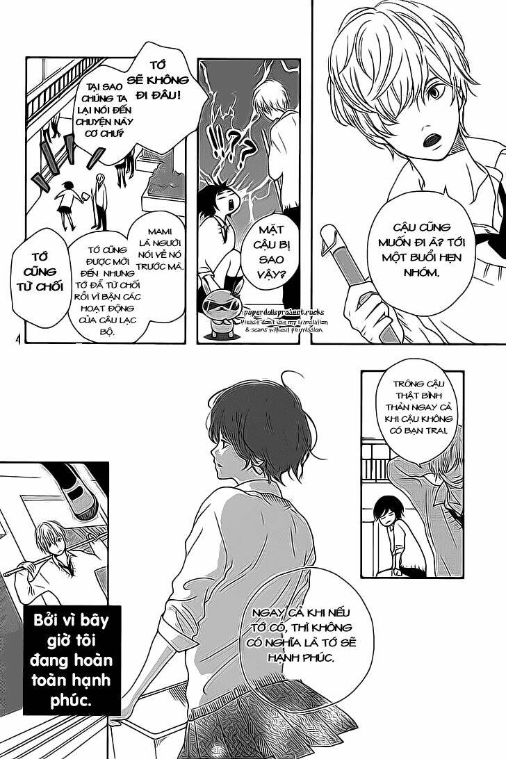 massugu kimi e chapter 0 6