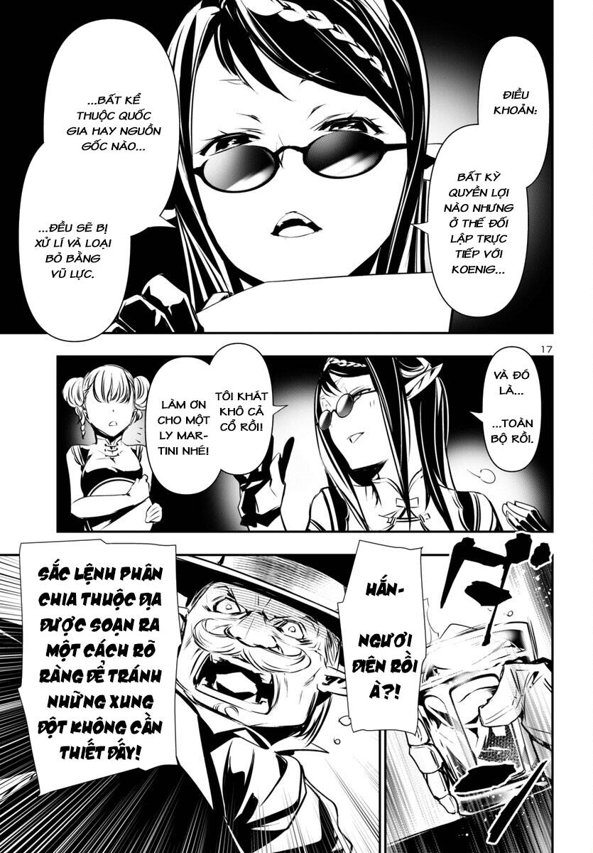 shinju no nectar chapter 90 21