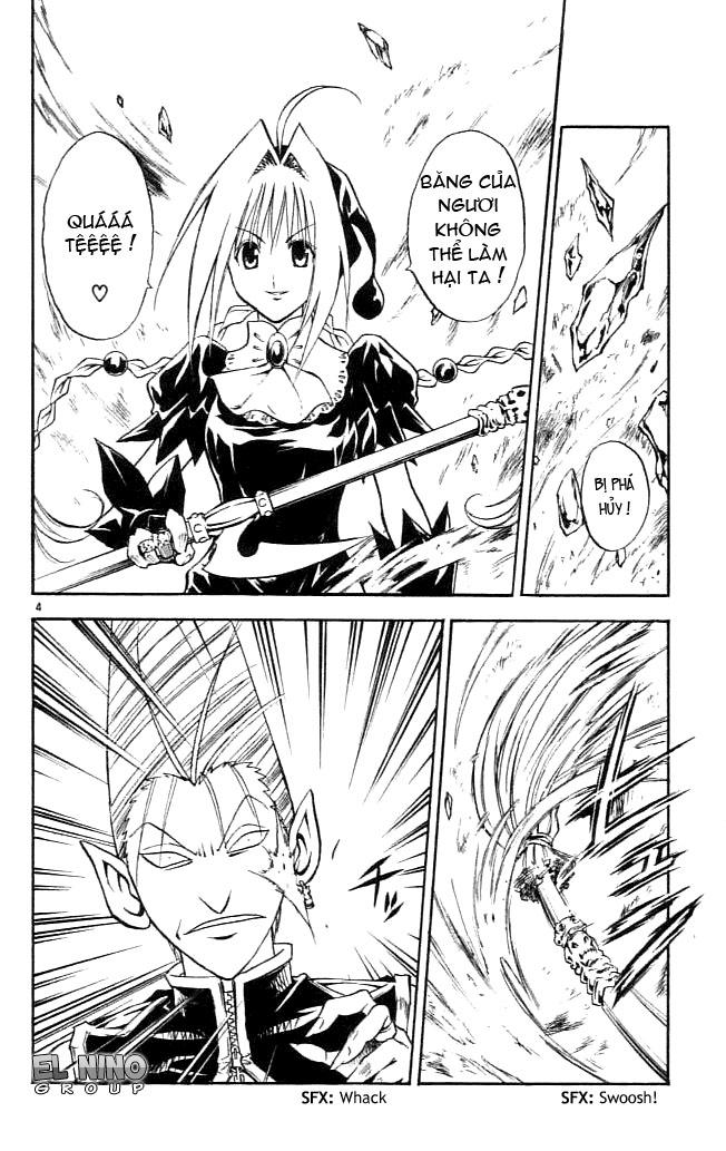 mar heaven chapter 85 5