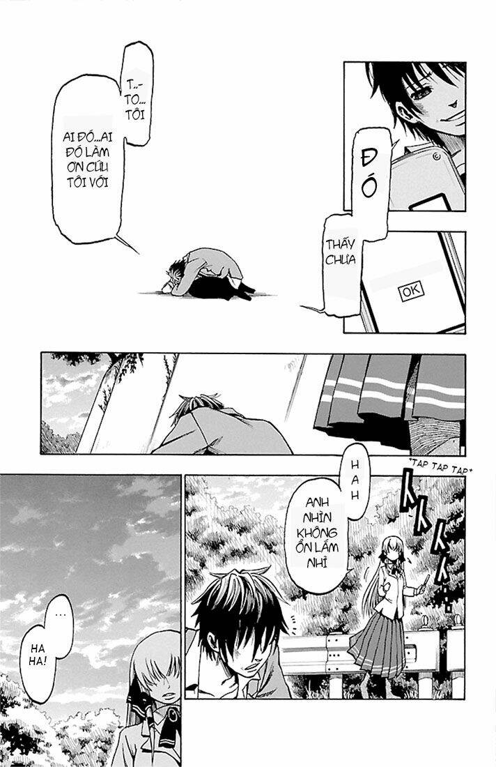 toumei ningen no tsukurikata chapter 1 38