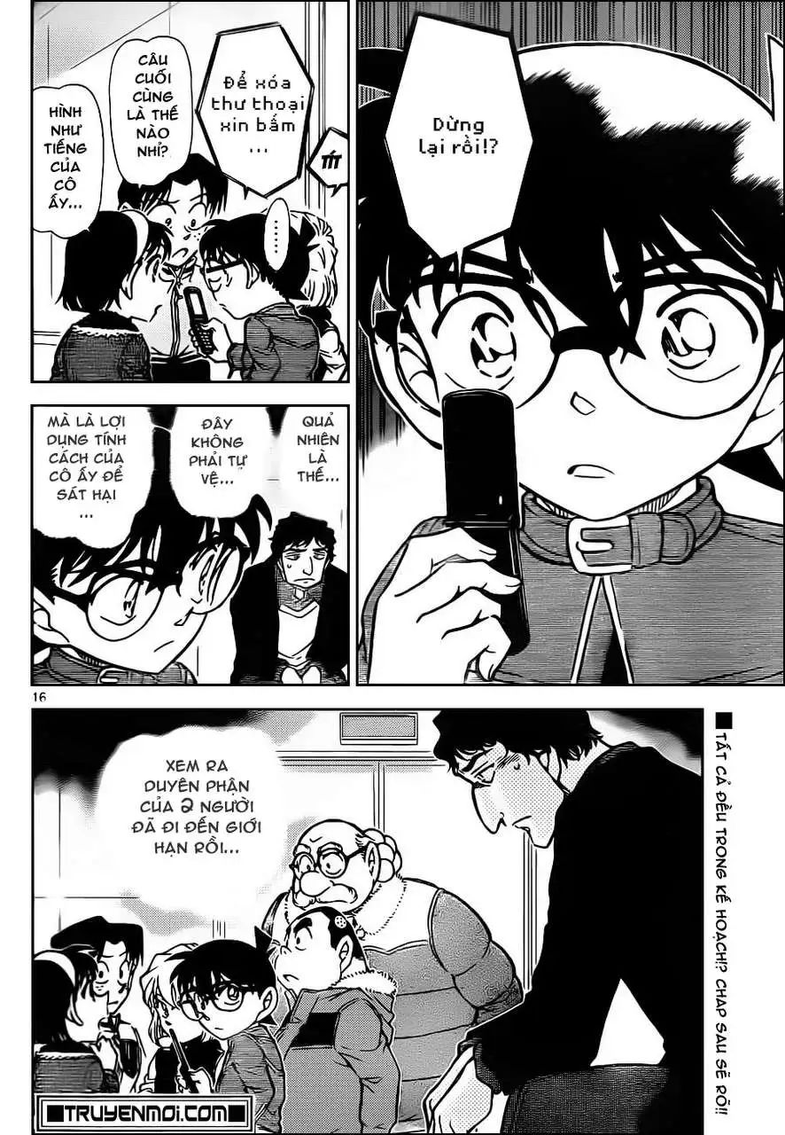 conan chapter 802 17