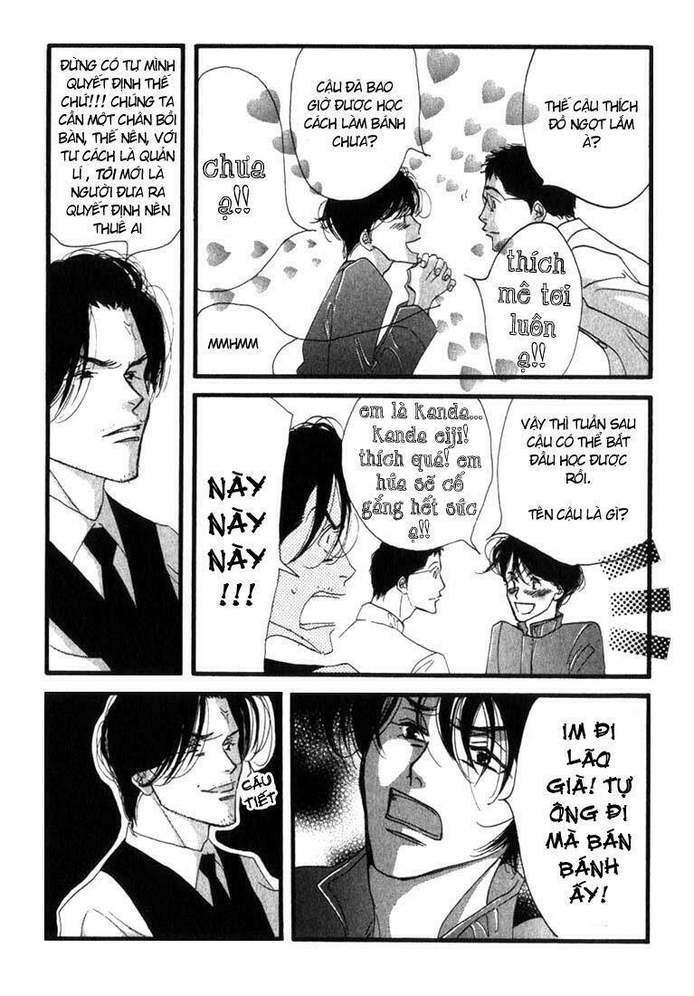 antique bakery chapter 6 18