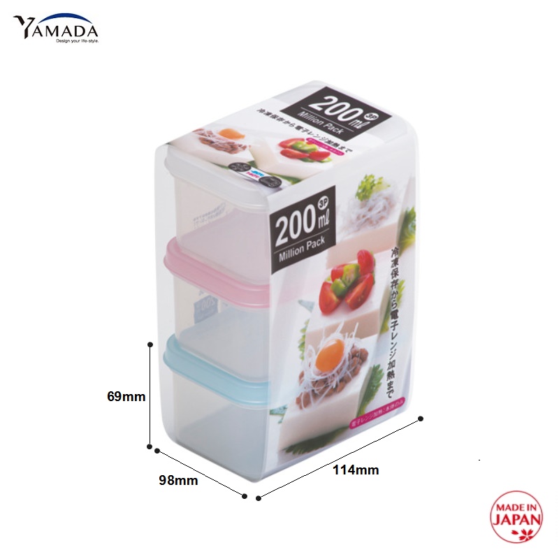 Bộ 03 hộp thực phẩm đựng đồ ăn dặm cho trẻ Million Pack (320ml x3/ 200ml x3) hàng chuẩn Made in Japan