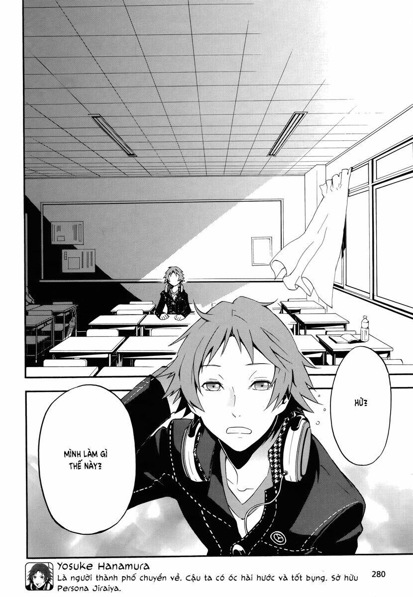 persona 4 arena chapter 4 2