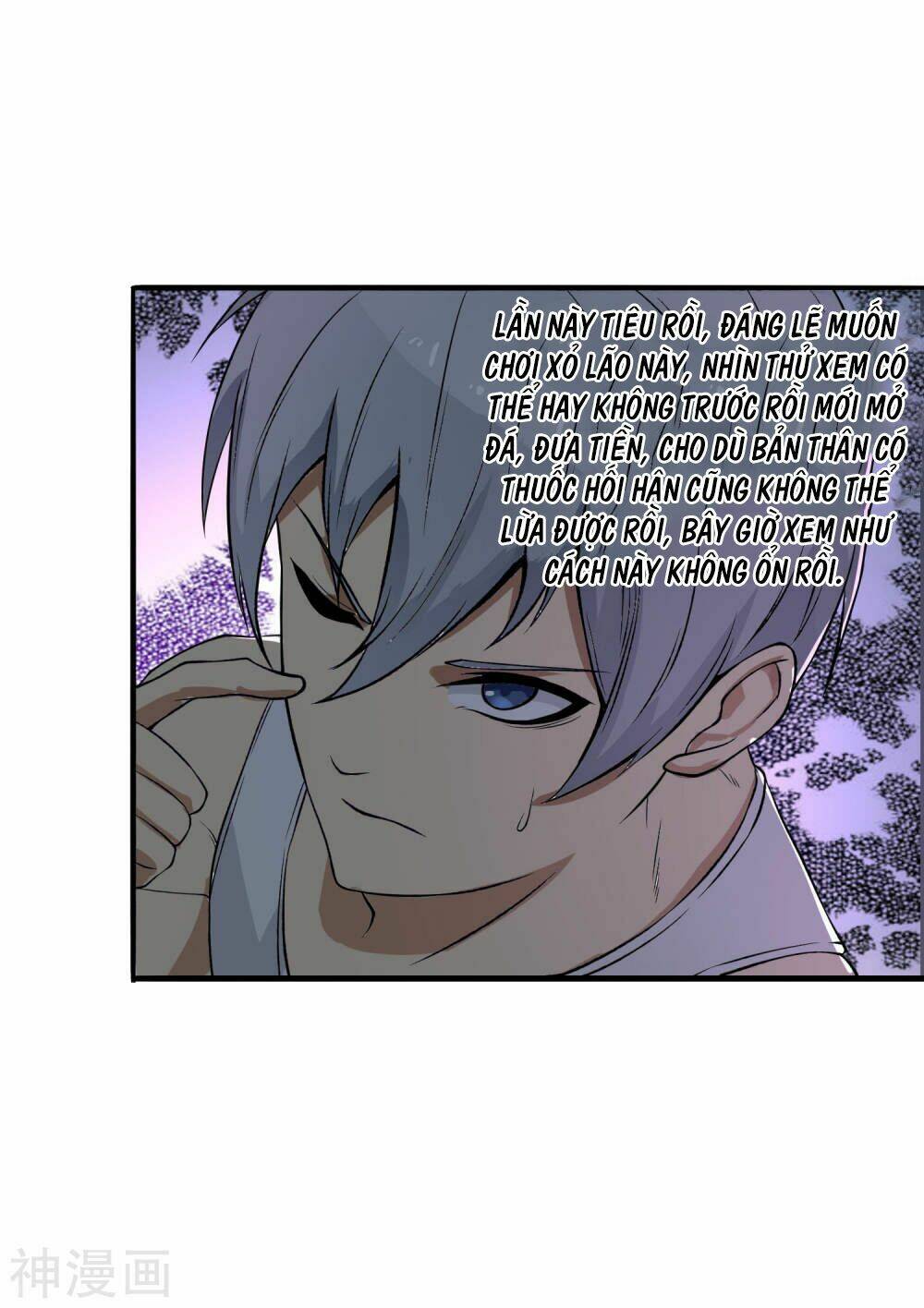 tôi có thuốc hối hận chapter 10 13