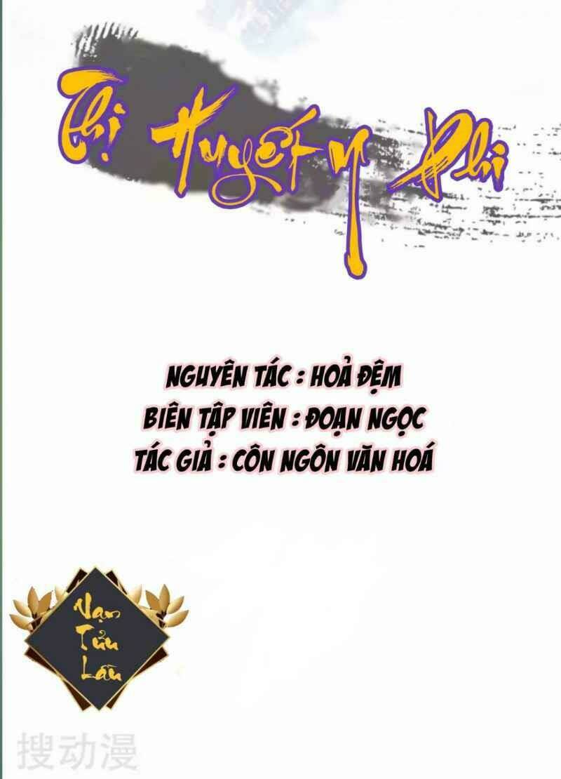 thị huyết y phi chapter 45 3