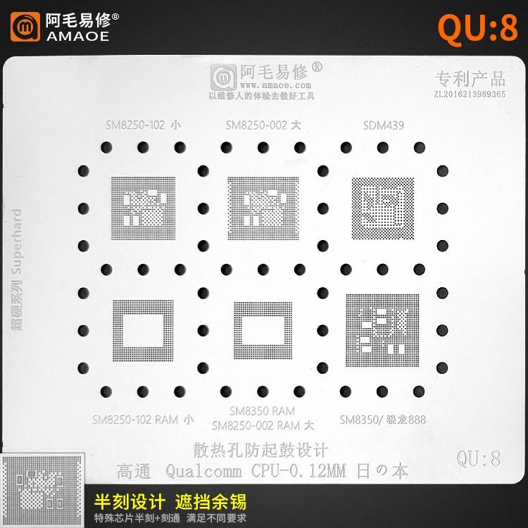 Vỉ làm chân CPU Qualcomm QU5, QU7, QU8 hãng AMAOE (Vỉ Android)