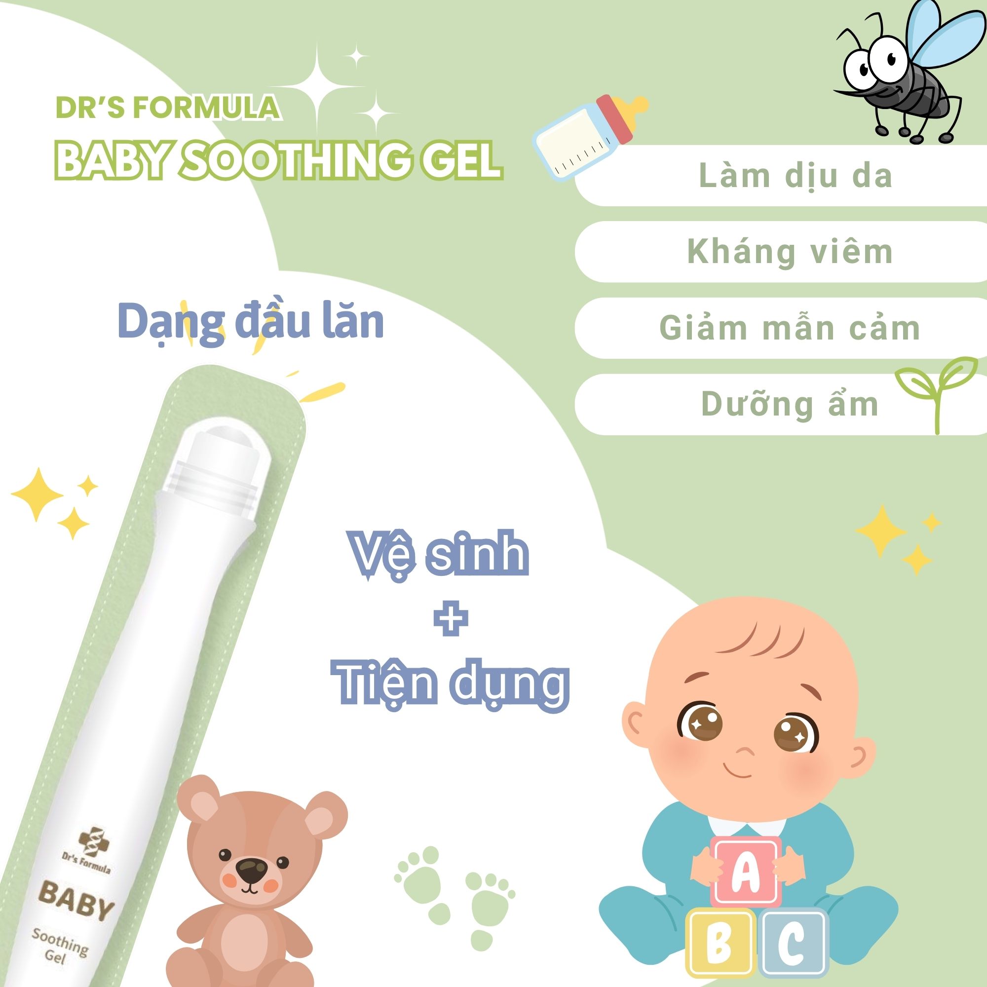 Gel Làm Dịu Da Cho Bé Dr's Formula Baby Soothing Gel