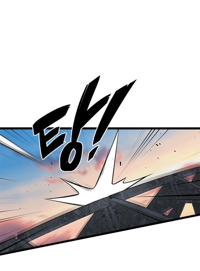 dark moon - tế đàn ánh trăng chapter 11.2 28