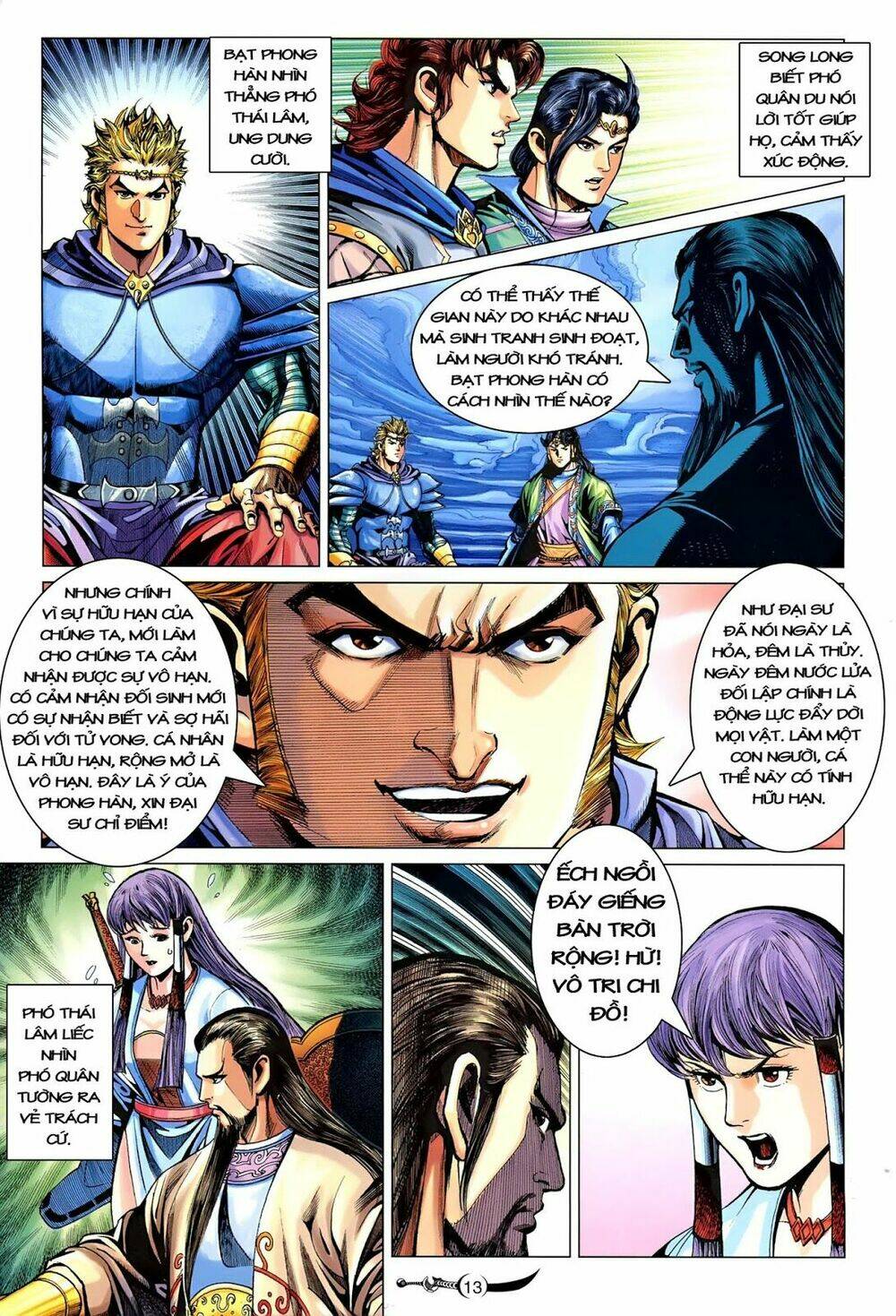 đại đường song long truyện chapter 220 15
