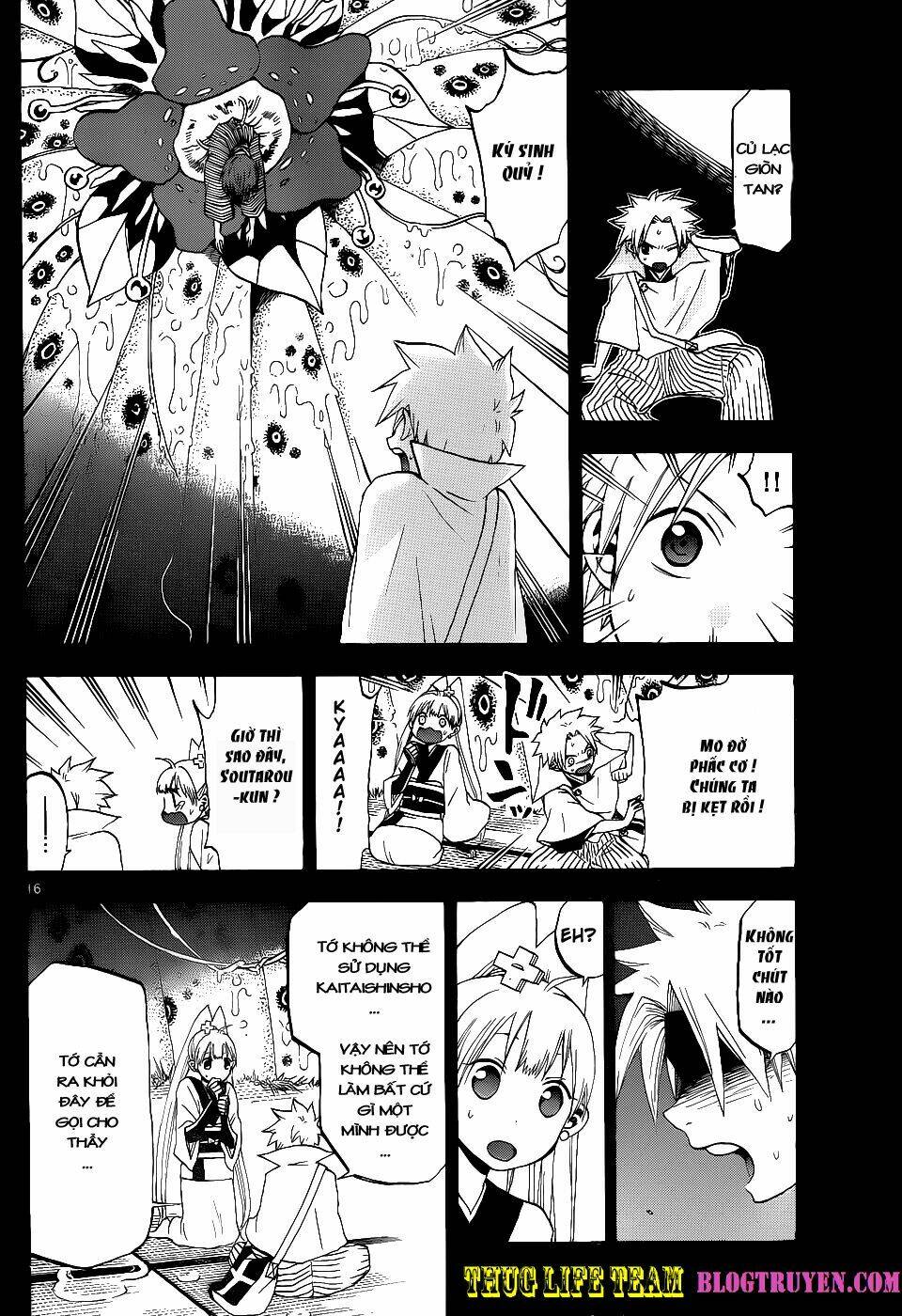 kaitai shinsho zero chapter 22 19