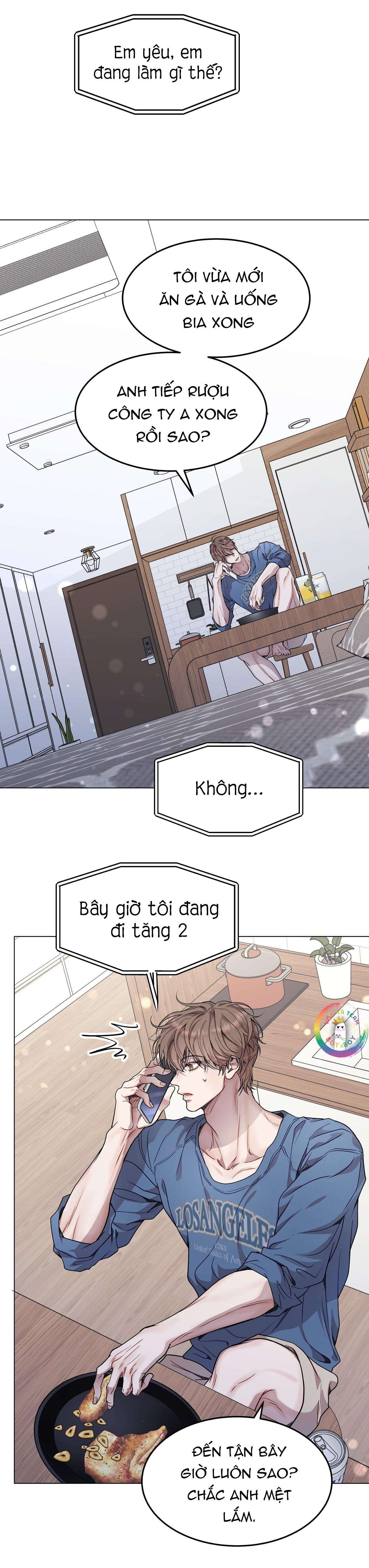 Vị Kỷ chapter 41