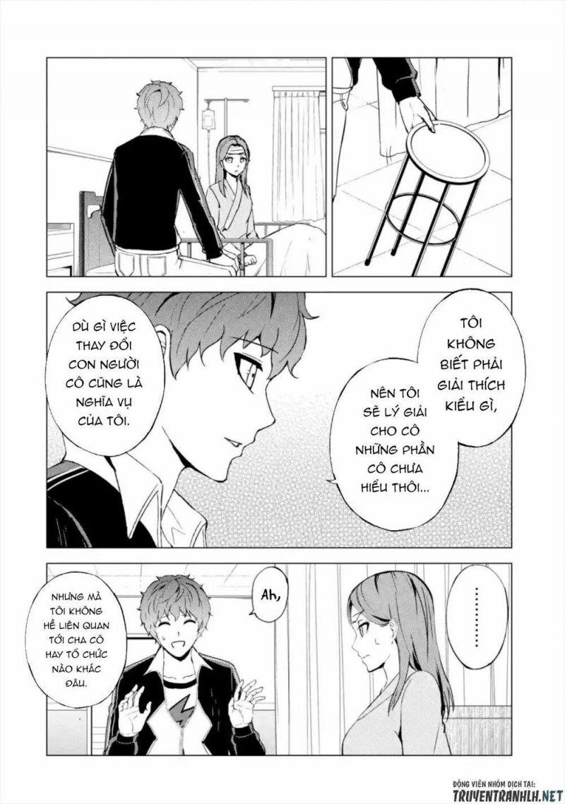 ore no genjitsu wa renai game?? ka to omottara inochigake no game datta chapter 44 12