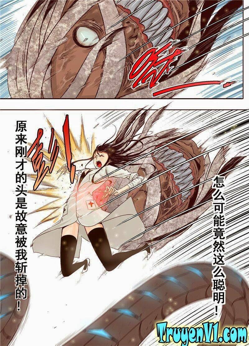 diễn bình loạn chí – yang ping loan zhi chapter 1 15