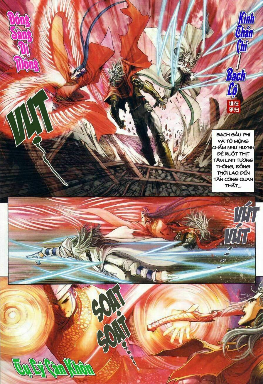 ôn thuỵ an quần hiệp truyện chapter 29 21