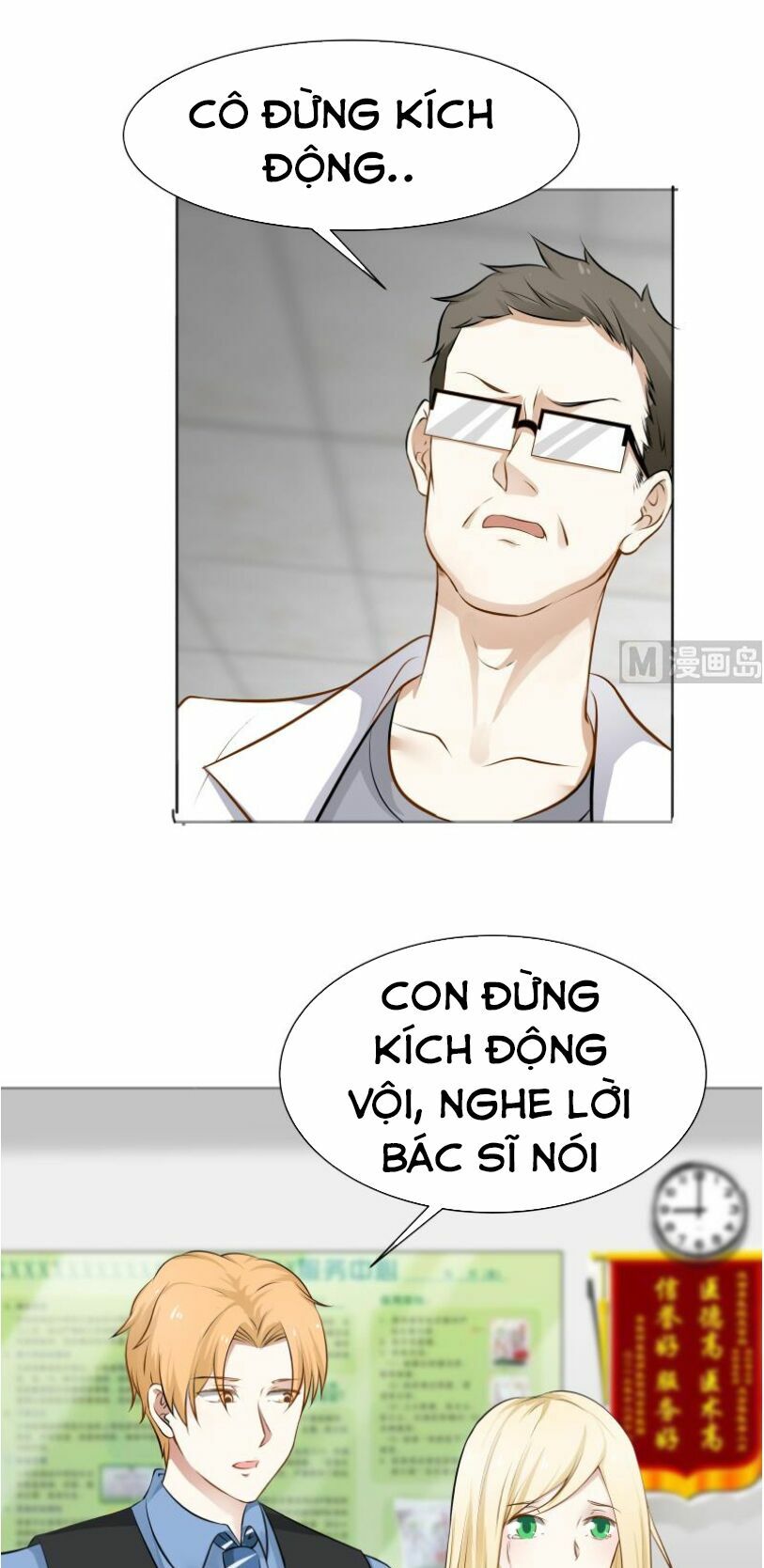 trên người ta có một rồng chapter 61 9